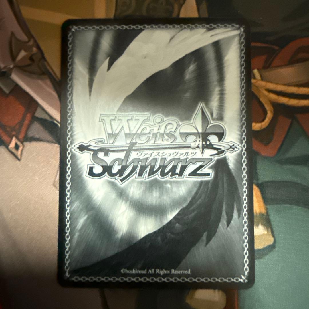 ヴァイス　15th Anniversary 綾　SSP