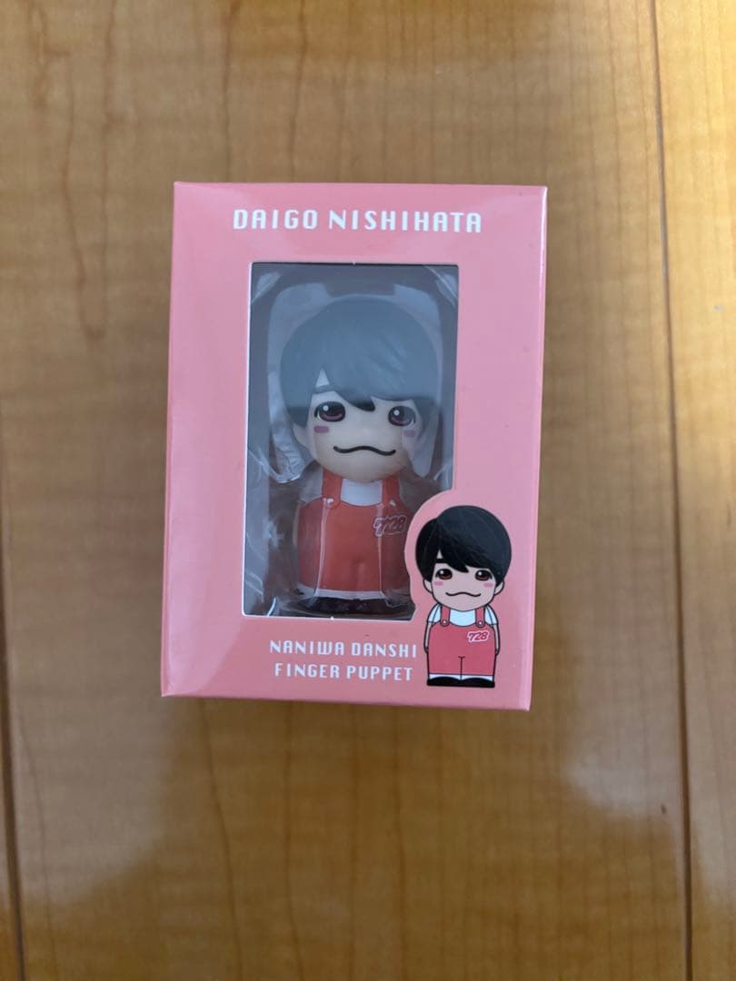 なにわ男子 指人形 【7人全員分】 新品未開封