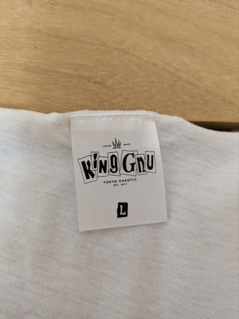 kingGnu 井口理　タンクトップ サイズL ツアーグッズ