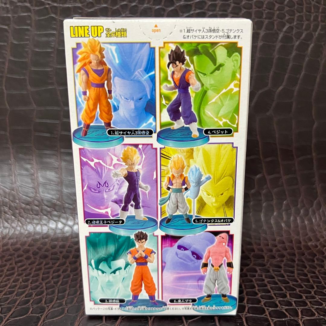 ■ 激レア 新品未開封ドラゴンボールZ リアルワークス 破壊王子ベジータ