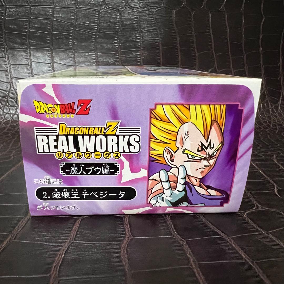 ■ 激レア 新品未開封ドラゴンボールZ リアルワークス 破壊王子ベジータ