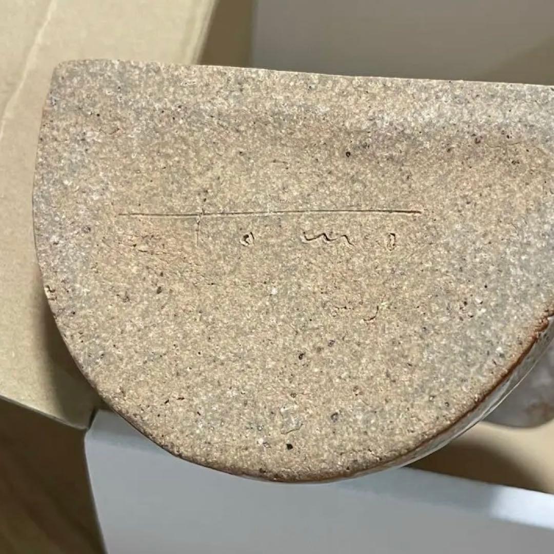 萩原朋子 花器「糧」 白釉｜陶芸作家 オブジェ 一輪挿し