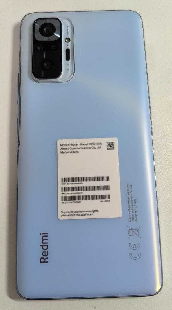 Xiaomi Redmi Note 10 Pro SIMフリー 本体