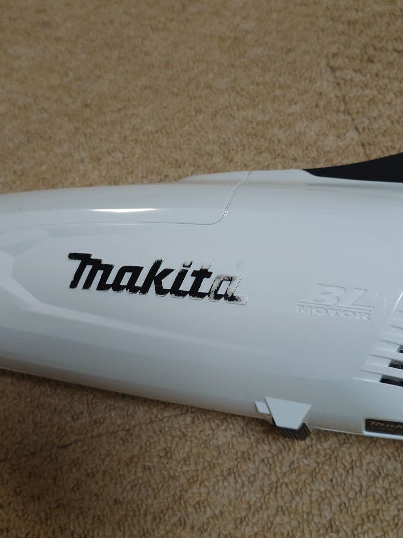 マキタ 18V 掃除機 CL282FD