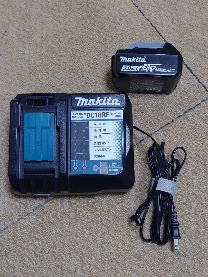 マキタ 18V 掃除機 CL282FD