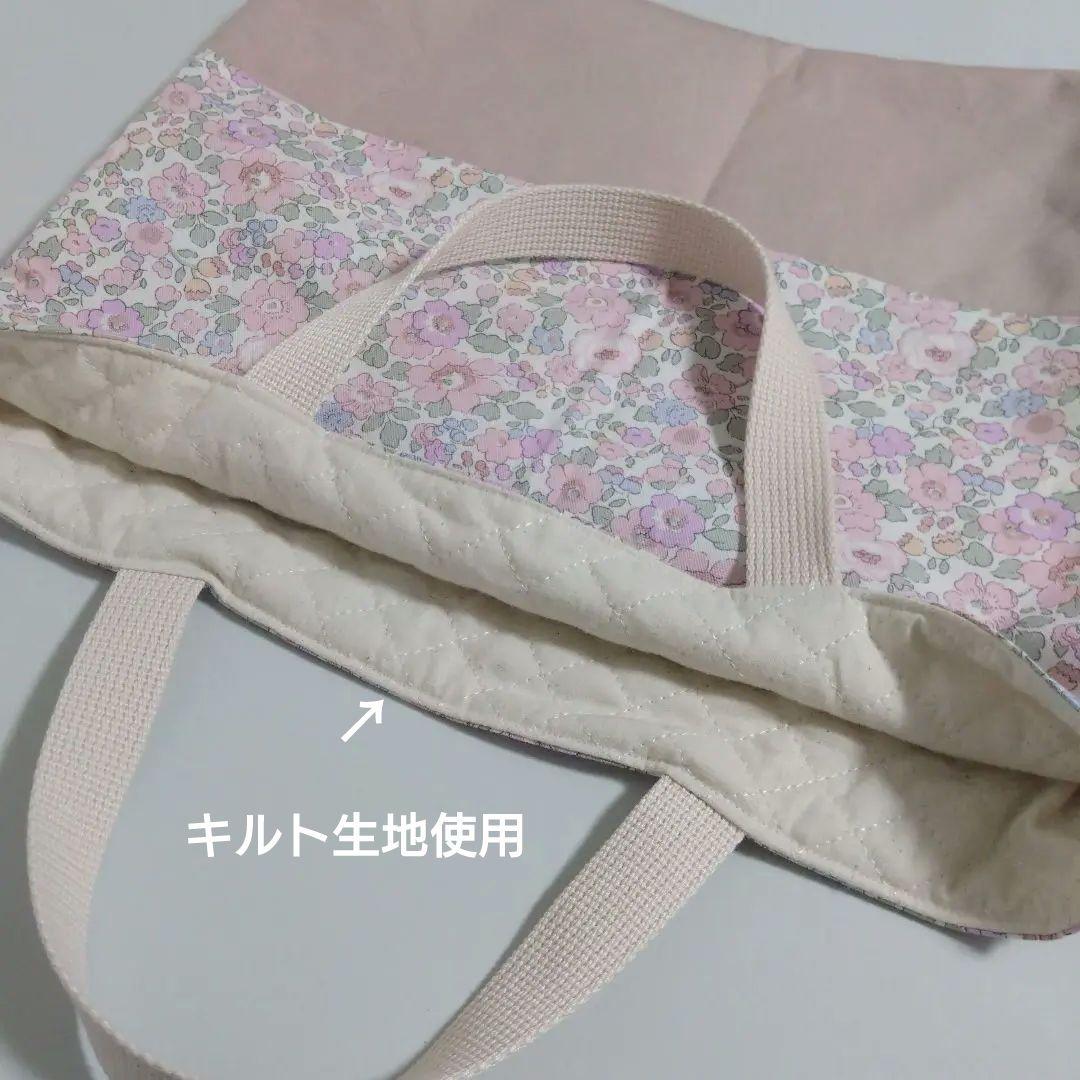 LIBERTY生地使用　入園入学7点セット