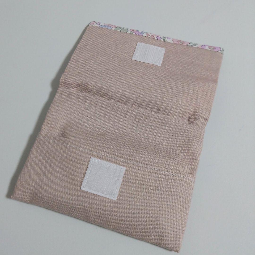 LIBERTY生地使用　入園入学7点セット