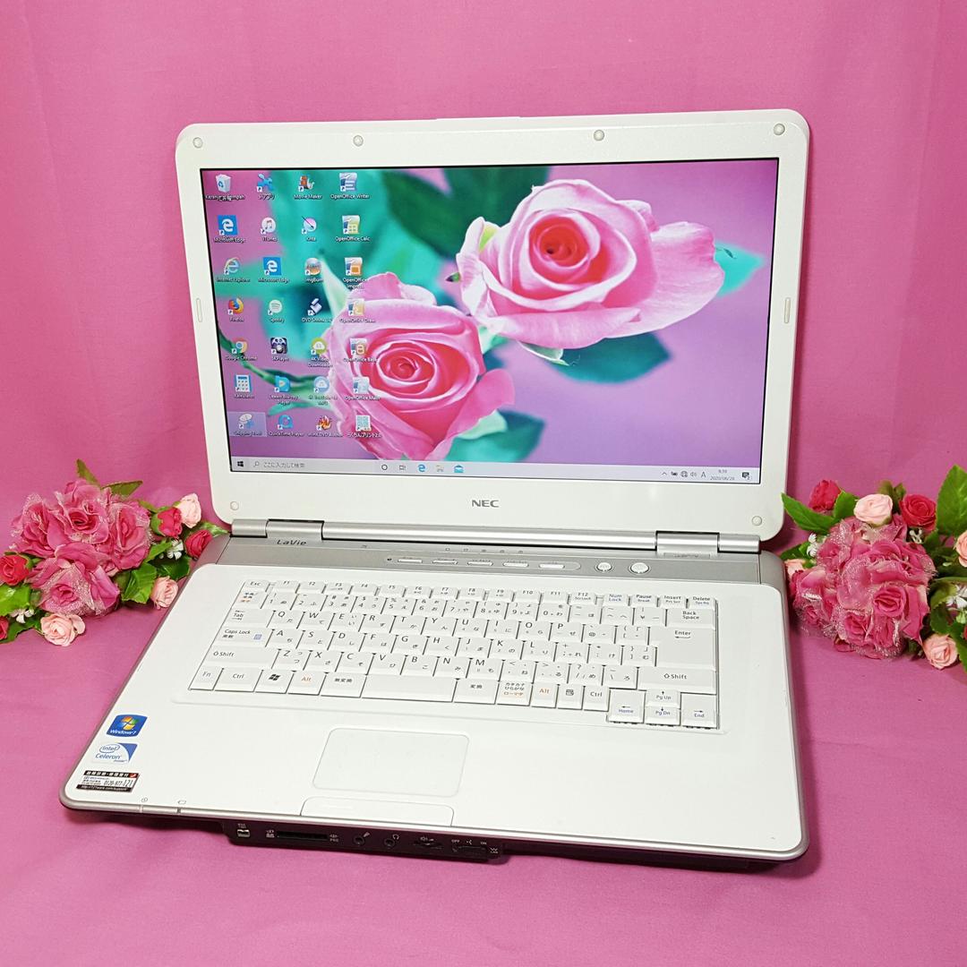 美品✦ホワイト✦NECLaVie✦Windows10✦メモリ4G✦ノートパソコン