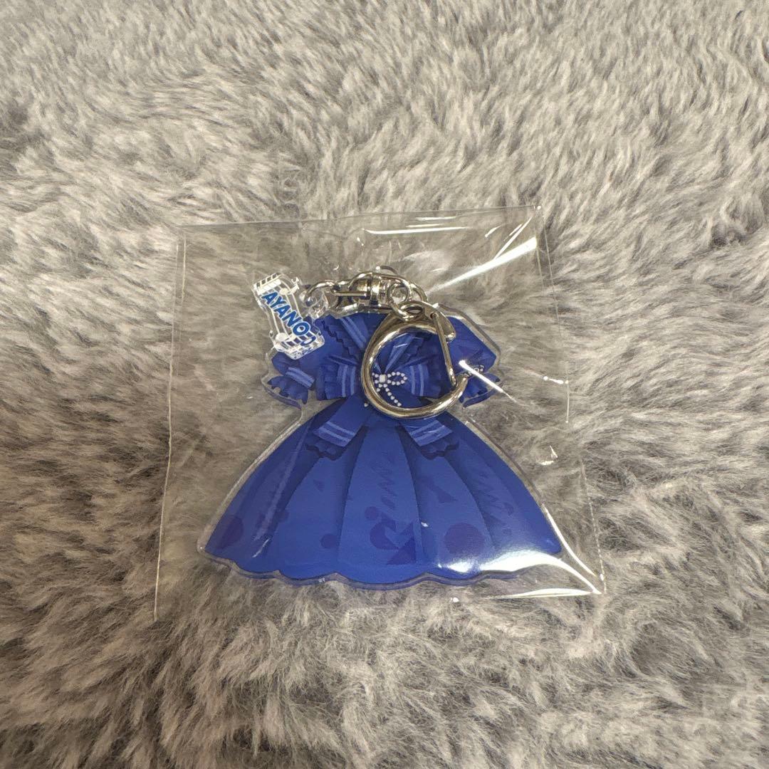 増田彩乃　セット　トートバッグ　しっぽチャーム　セーラー服アクキー