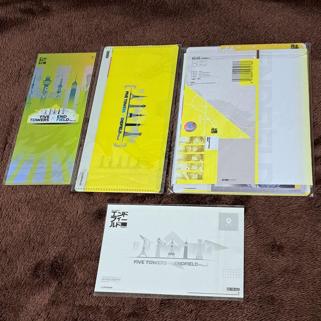 エンドフィールド ファイブタワーズ グッズ 渋谷TSUTAYA ポストカード