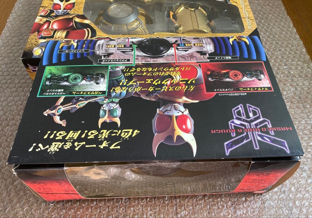 仮面ライダークウガ　DX変身ベルト　ソニックウェーブ　難あり