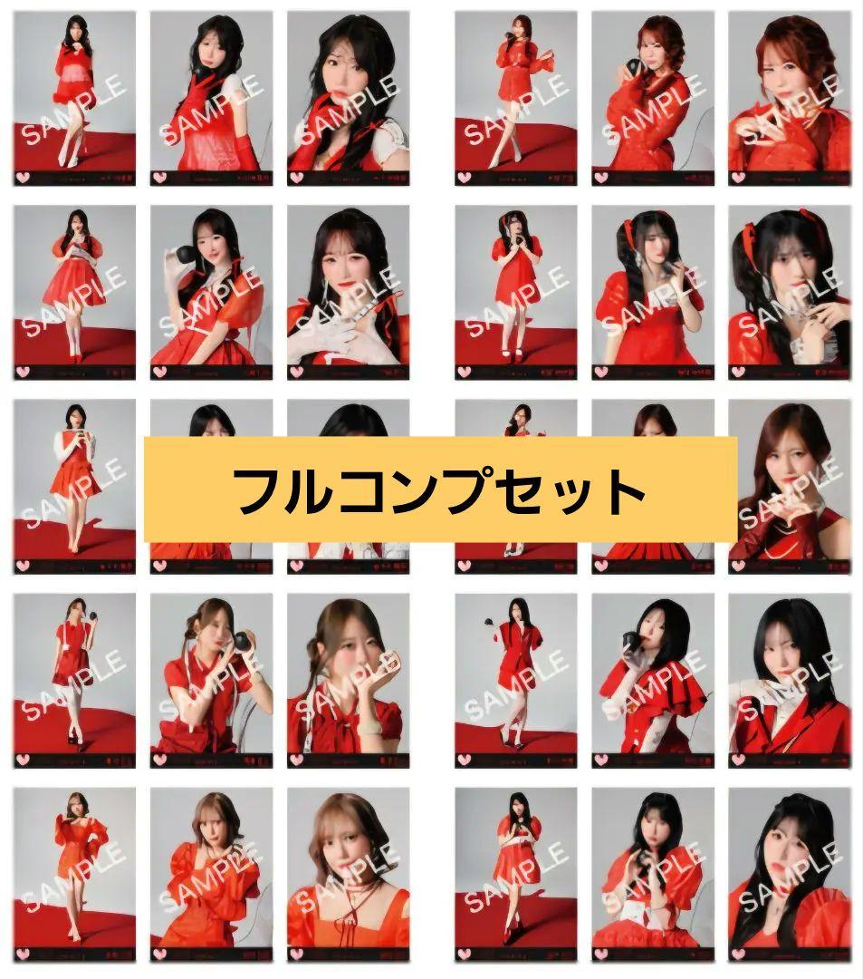 イコラブ 劇薬中毒 生写真 ジャケ写 フルコンプセット