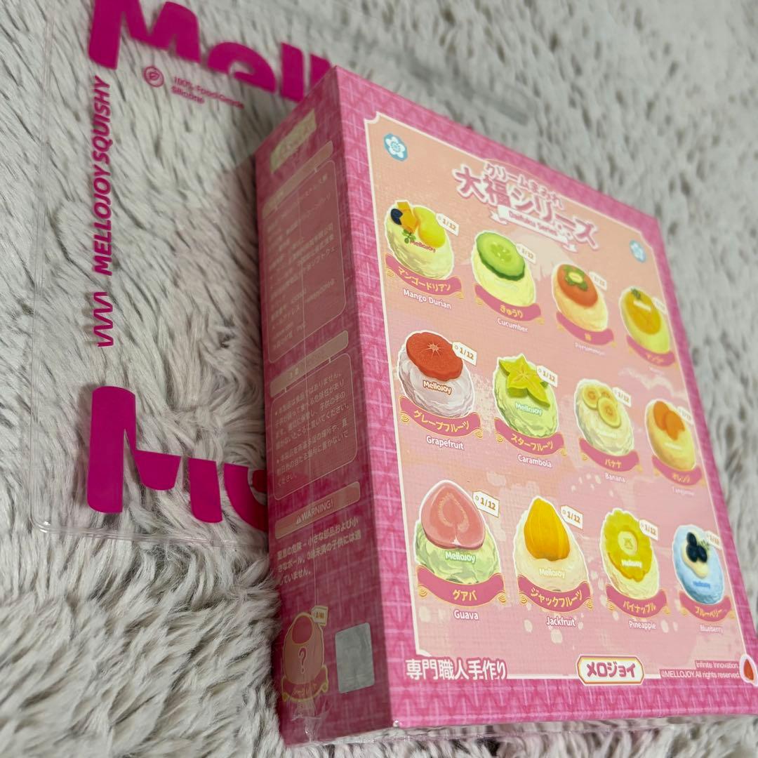 【新品未開封】Mellojoy メロジョイ 大福　シュリンク付き　変え袋付き