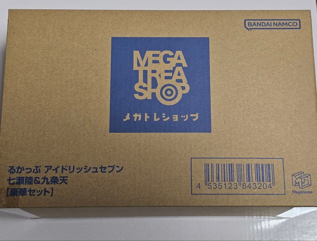 七瀬陸 九条天 るかっぷ アニメイト特典付き