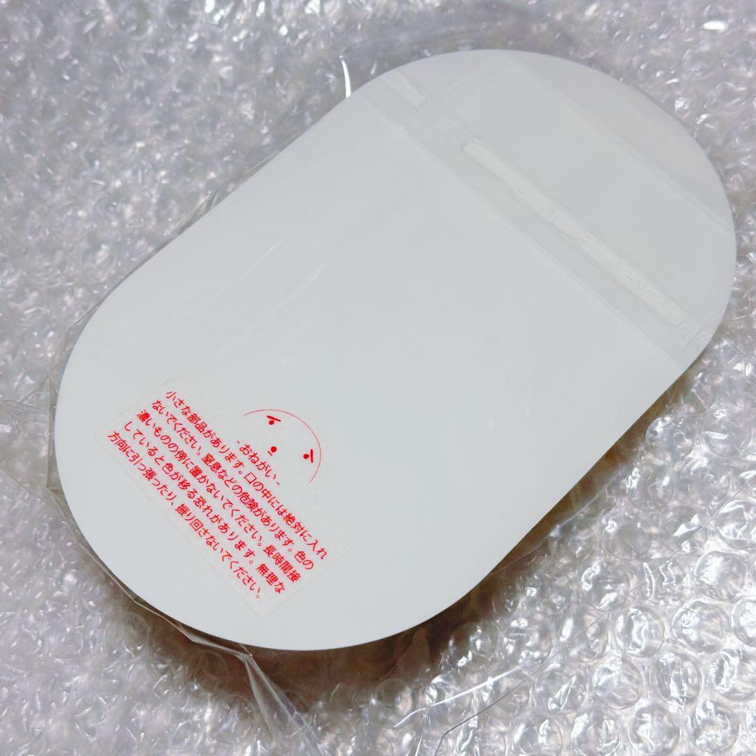 デ カルネロ カステ　空想アパートメント　カネヒラ　カステラ キーホルダー