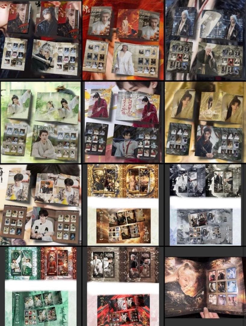 みのっちページ④