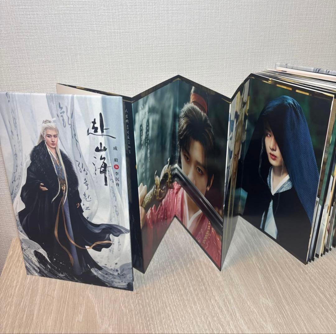 みのっちページ④