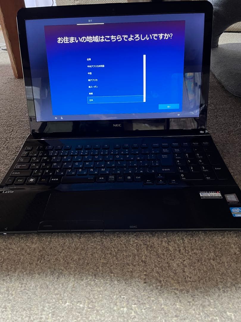 Windowsノート本体 NEC PC-LS150HS6B Intel Core i5 SSD240GB