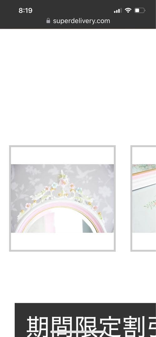 姫・宮殿ドレッサー⭐︎参考上代800,000万円 日数要（5〜10日程度）