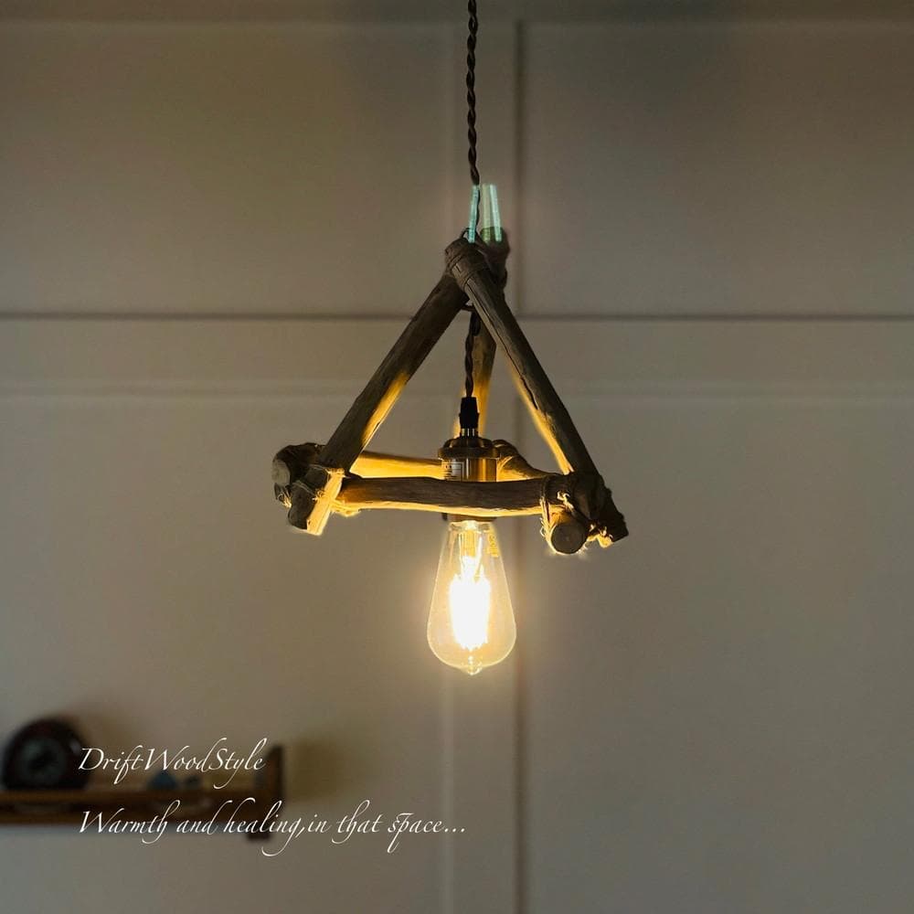 流木インテリア 流木シェード ペンダントライト 照明 LED 間接照明 N62