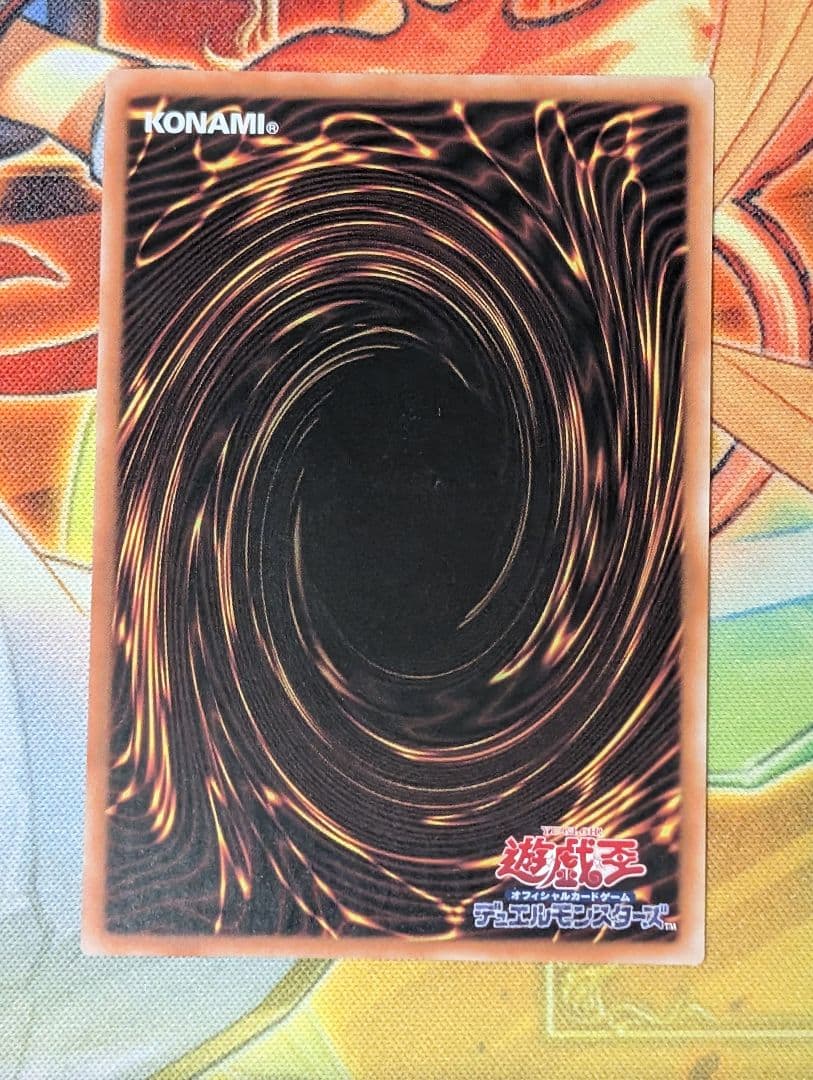 黒魔女ディアベルスター　25thシクアジア版