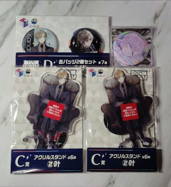 にじさんじ 叶 まとめ売り