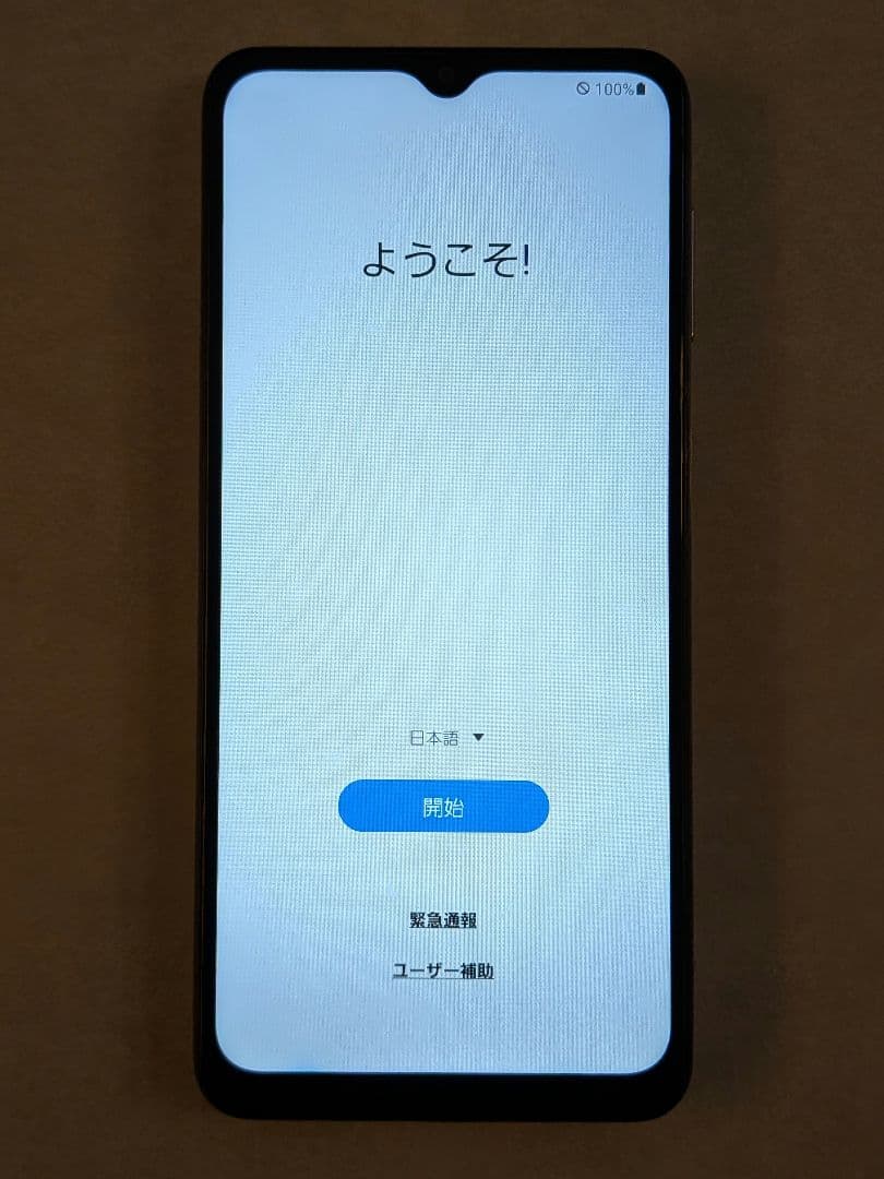 Galaxy A32 5G(SCG08) AU SIM Free　透明ケース付き