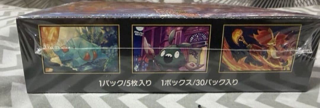 ポケモンカードMEGAニンジャスピナー1BOX　シュリンク付き正規品 新品