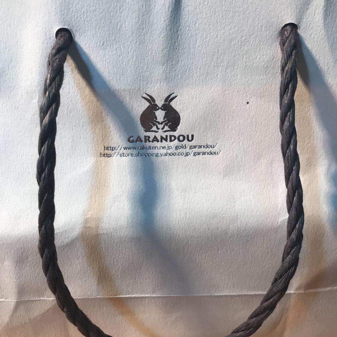 錫器　ワインカップ　がらんどう　雅