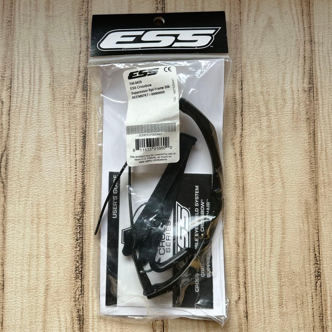ESS CROSSBOW サプレッサーフレーム スペアレンズ