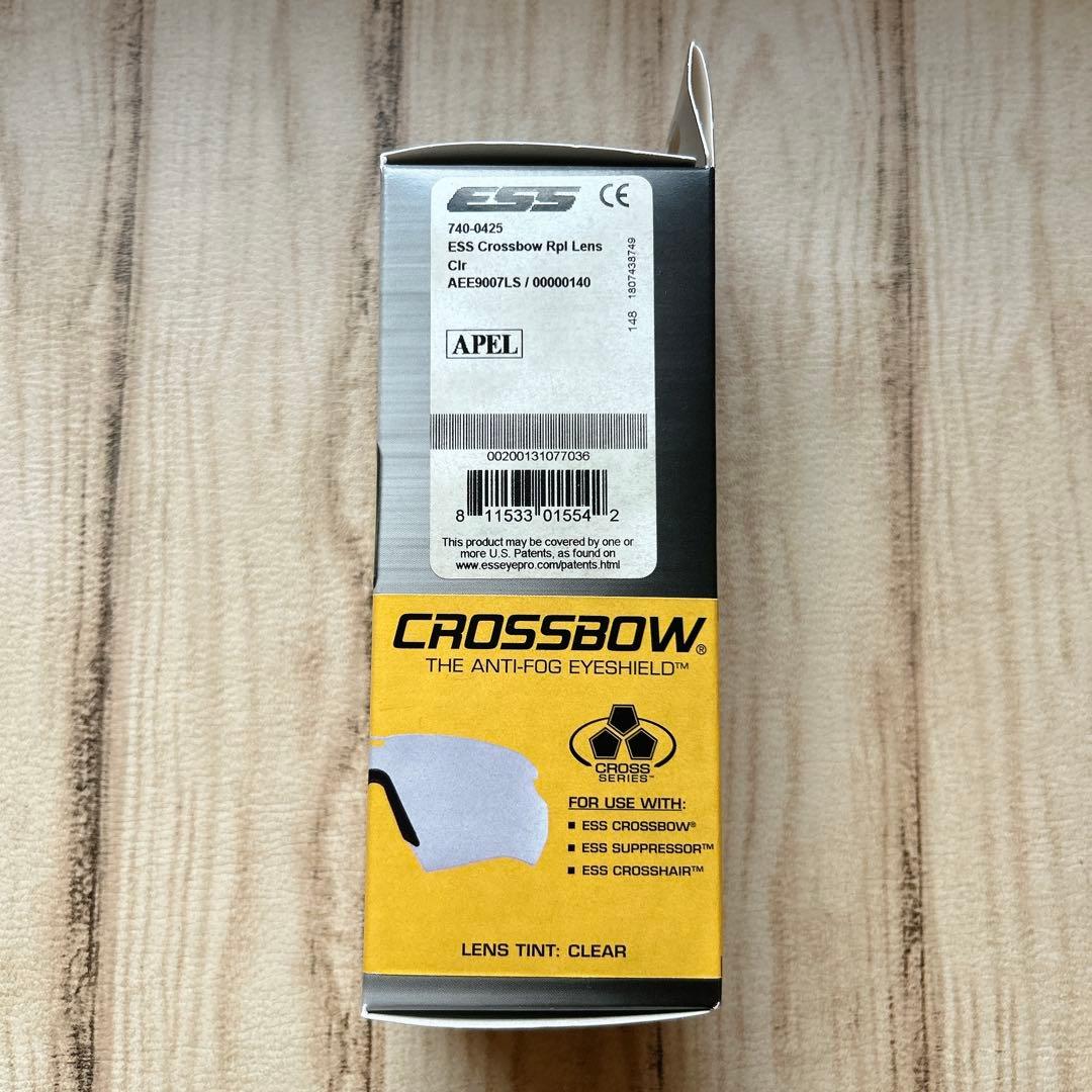 ESS CROSSBOW サプレッサーフレーム スペアレンズ