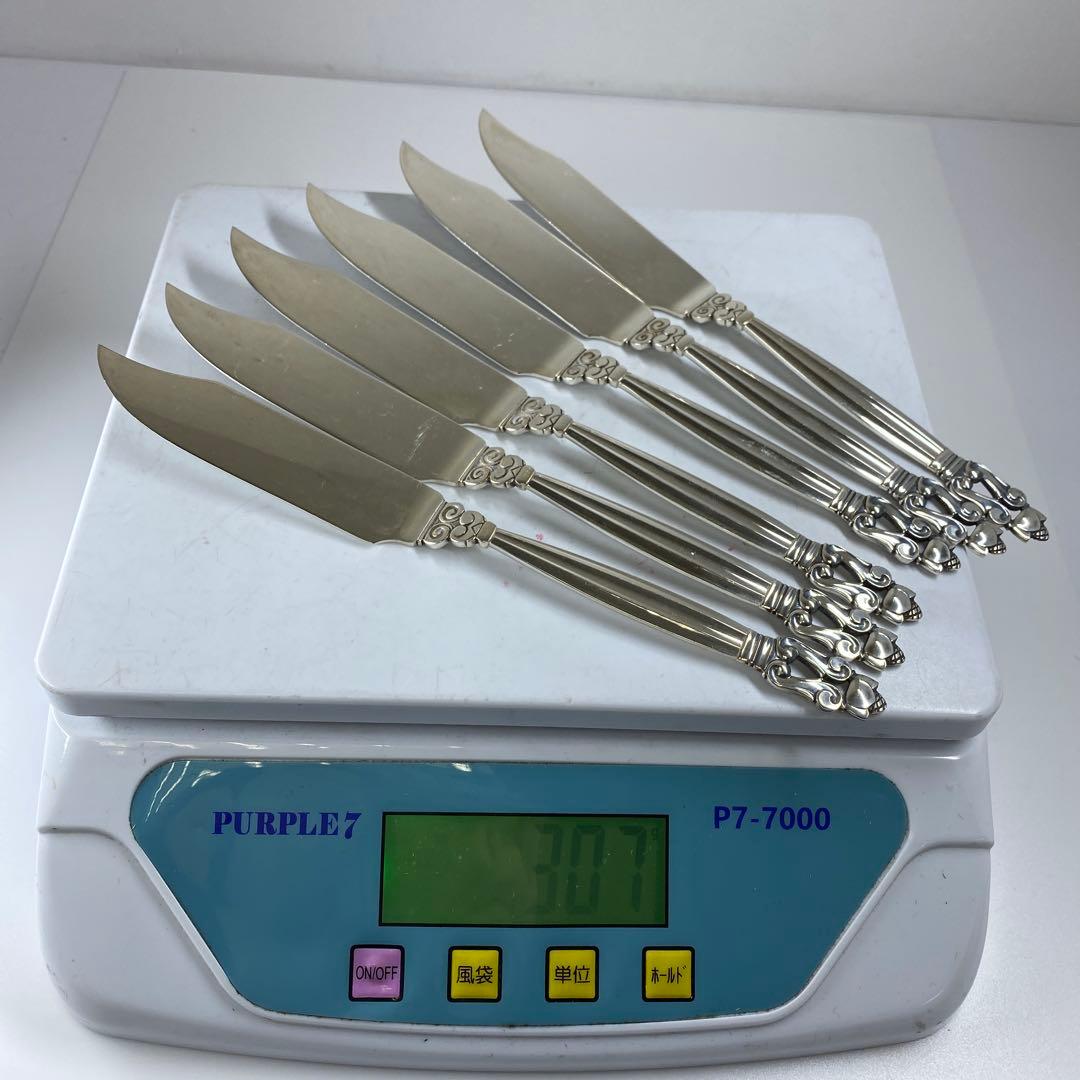 ジョージジェンセン　エコーン　フィッシュナイフ　6本組　袋付307g 20.7㎝