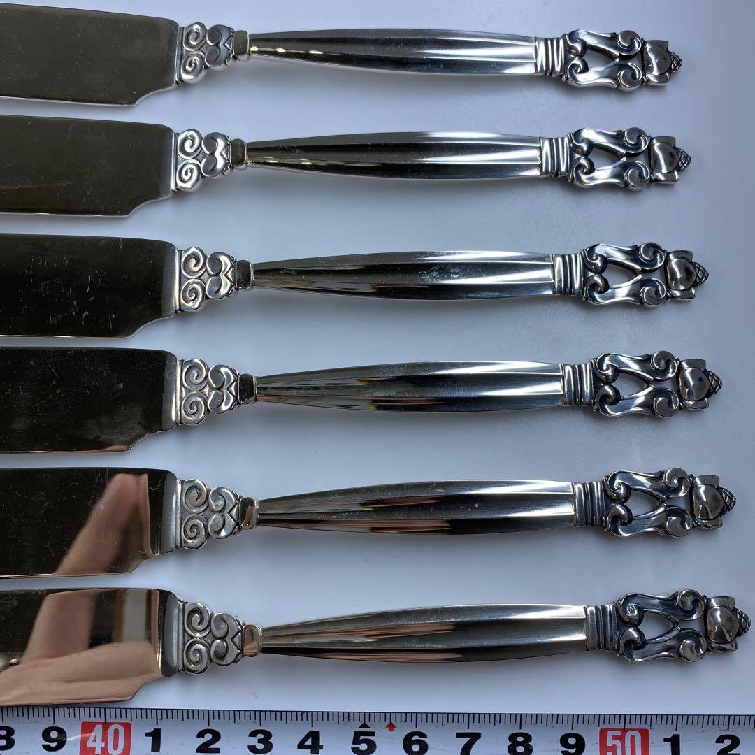 ジョージジェンセン　エコーン　フィッシュナイフ　6本組　袋付307g 20.7㎝