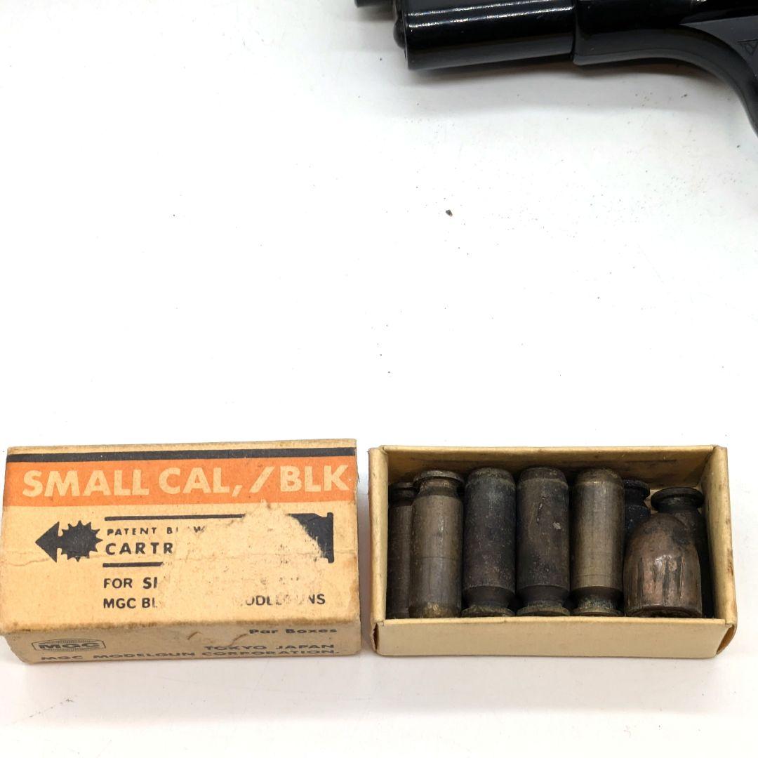 MGC モデルガン ACP-32 ジャンク レトロ セミオート ブローバック