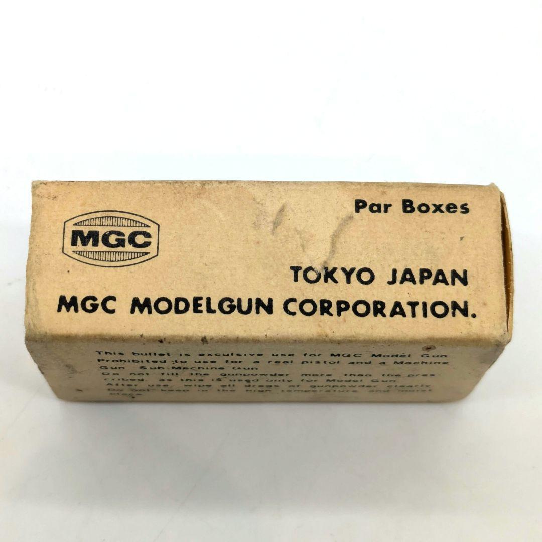 MGC モデルガン ACP-32 ジャンク レトロ セミオート ブローバック