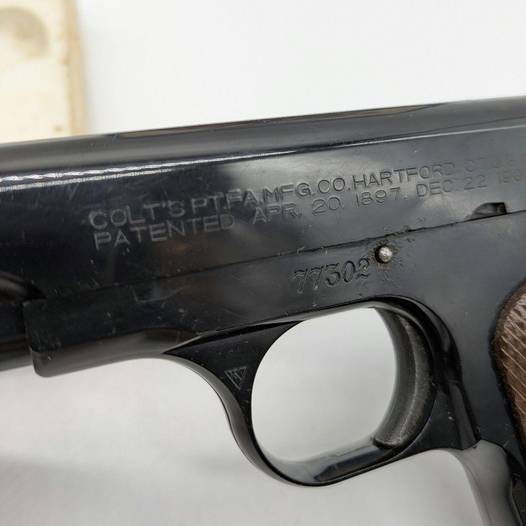 MGC モデルガン ACP-32 ジャンク レトロ セミオート ブローバック
