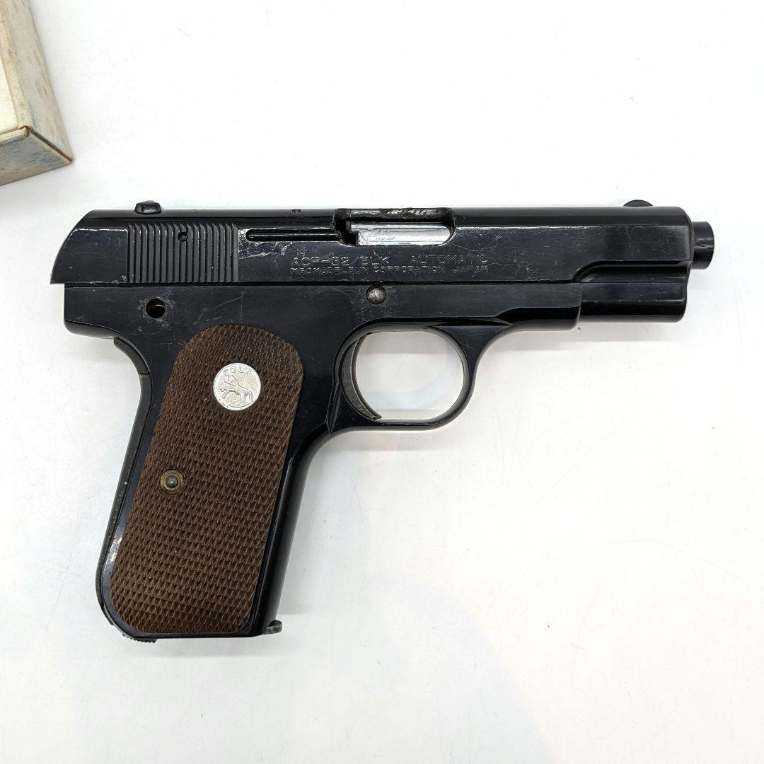 MGC モデルガン ACP-32 ジャンク レトロ セミオート ブローバック