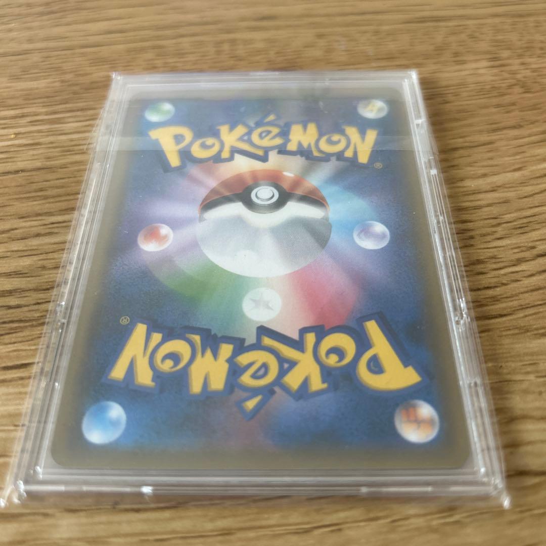 ゲッコウガGX SSR ポケモンカード