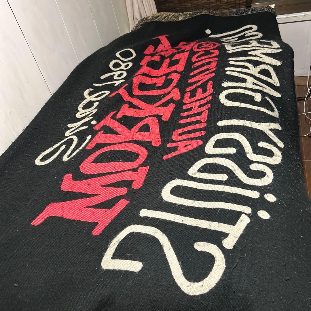 ステューシー　ブランケット