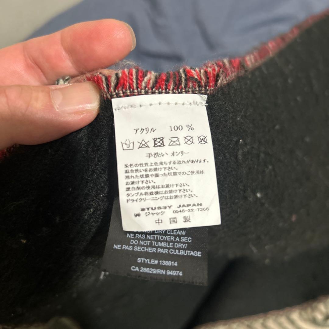 ステューシー　ブランケット