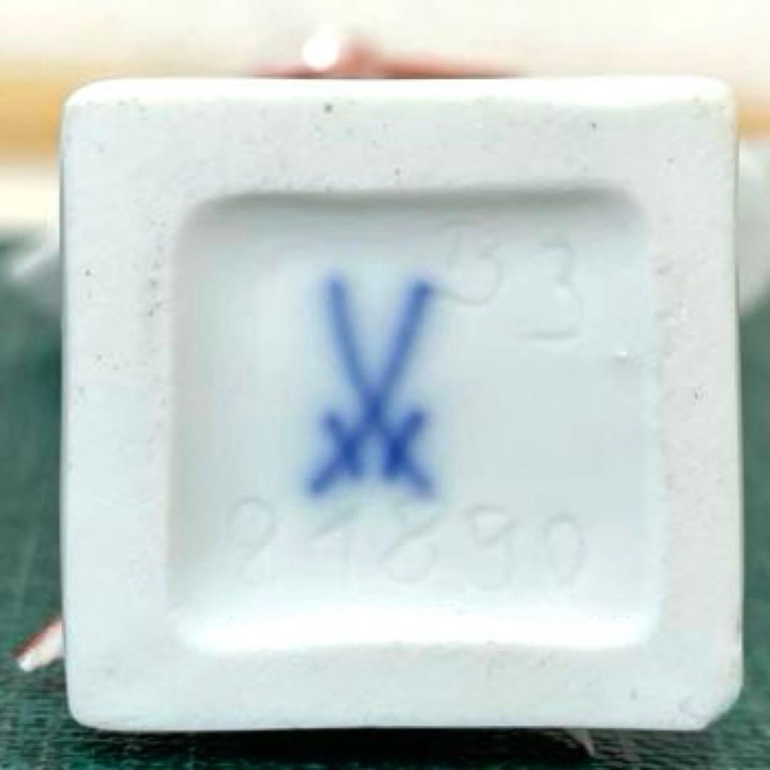 ◇PIERROTS◇PETER STPANG◇Meissen◇Ｂ◇