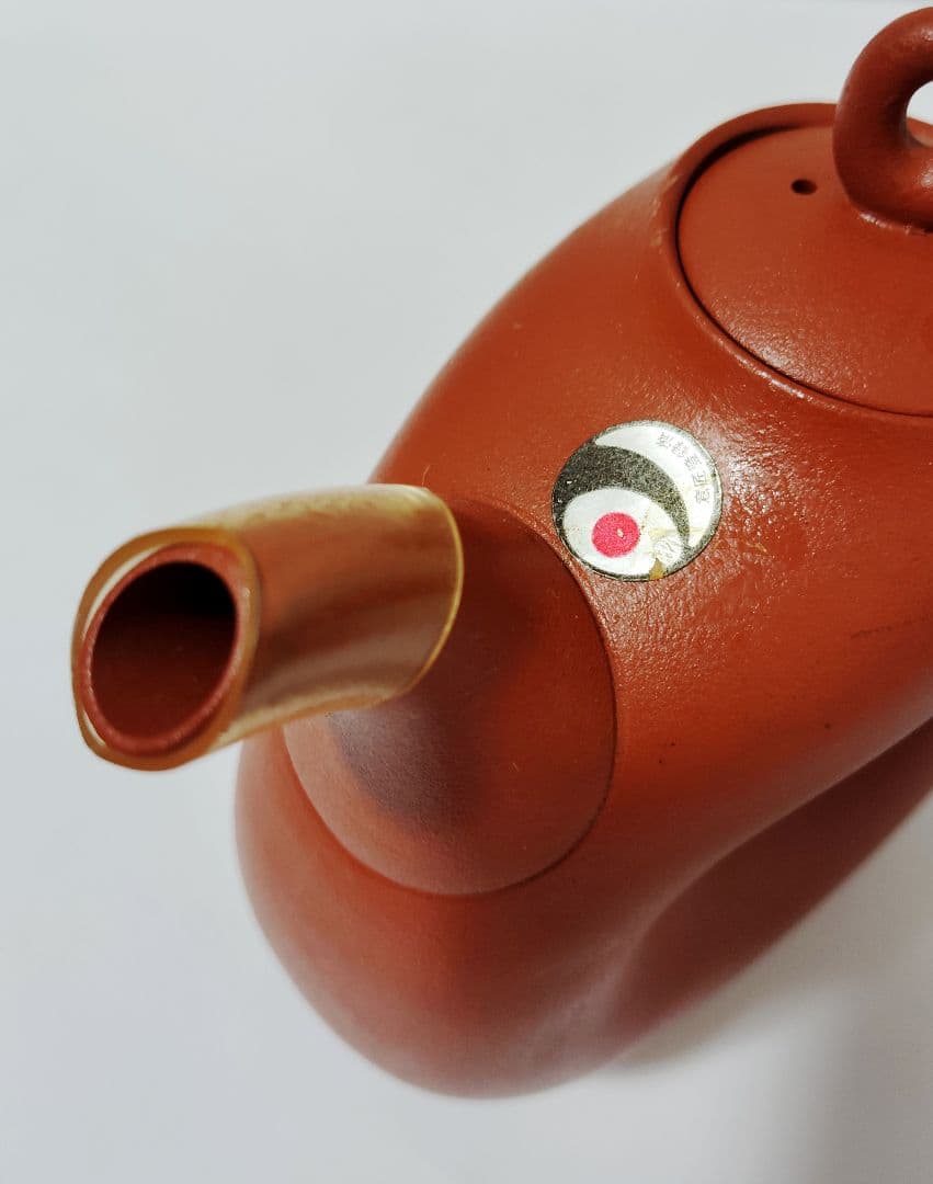 新品未使用　超レア　小西洋平作　常滑焼　急須　略歴付　煎茶道具な形状の赤茶色急須