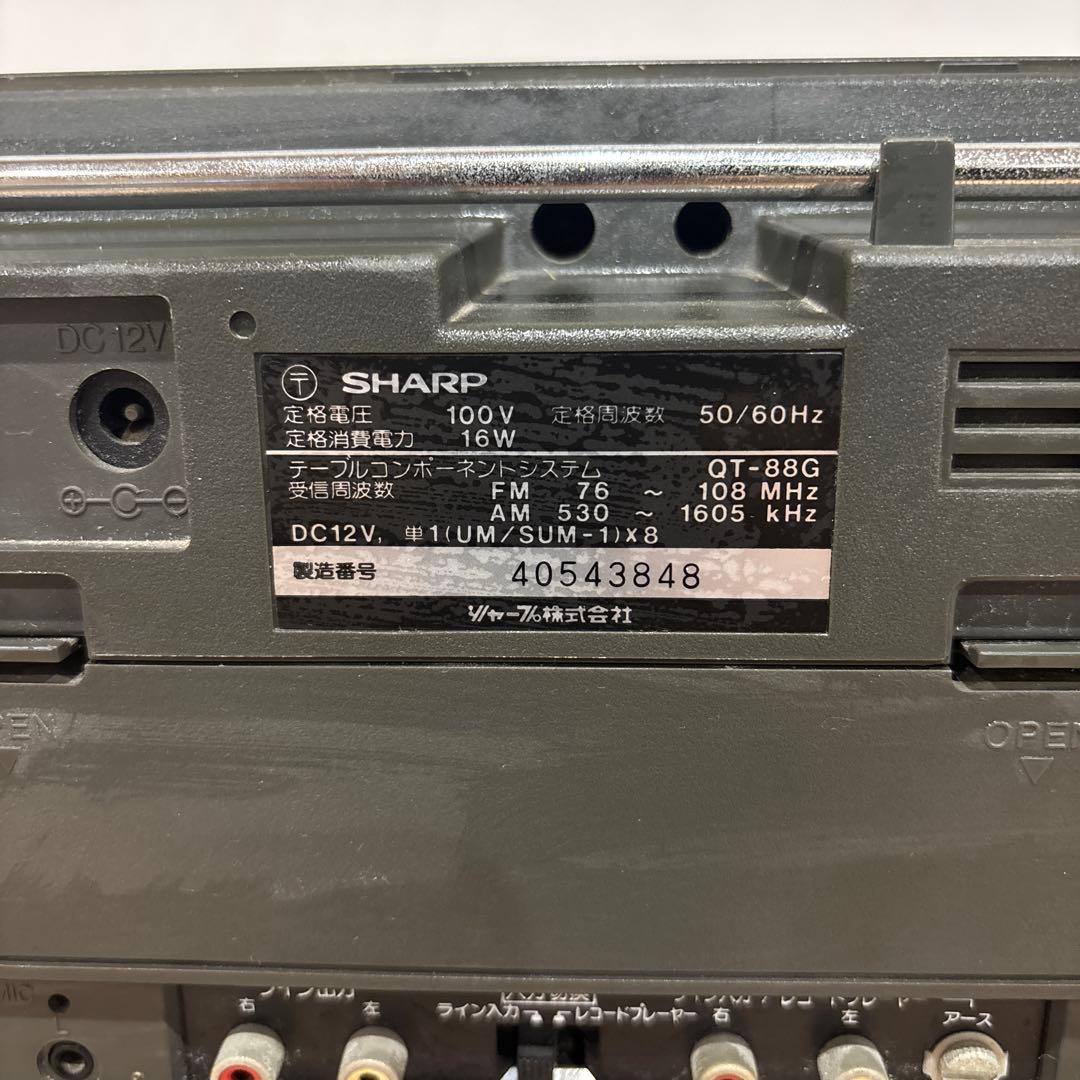 SHARP ラジカセ QT88【希少品】