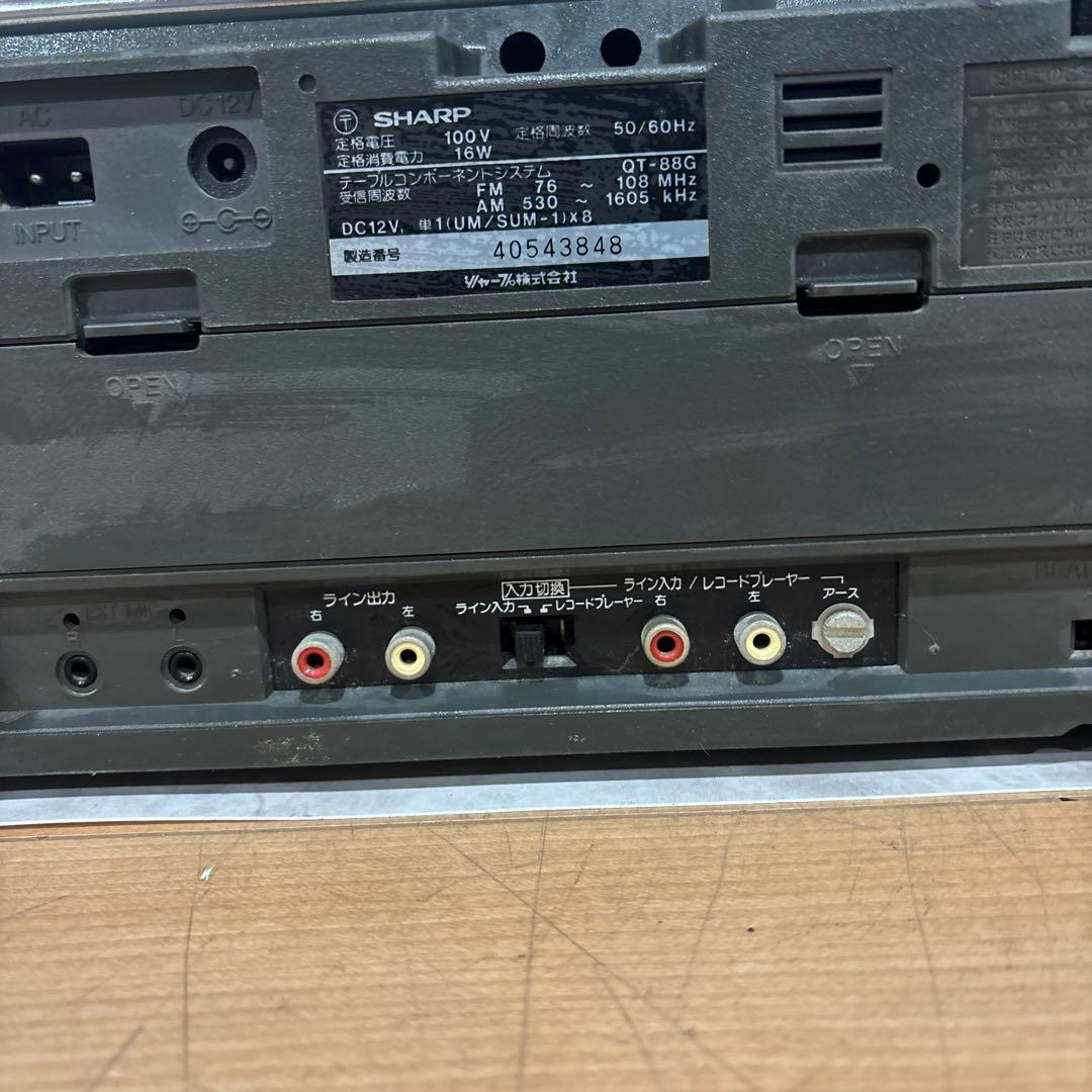 SHARP ラジカセ QT88【希少品】