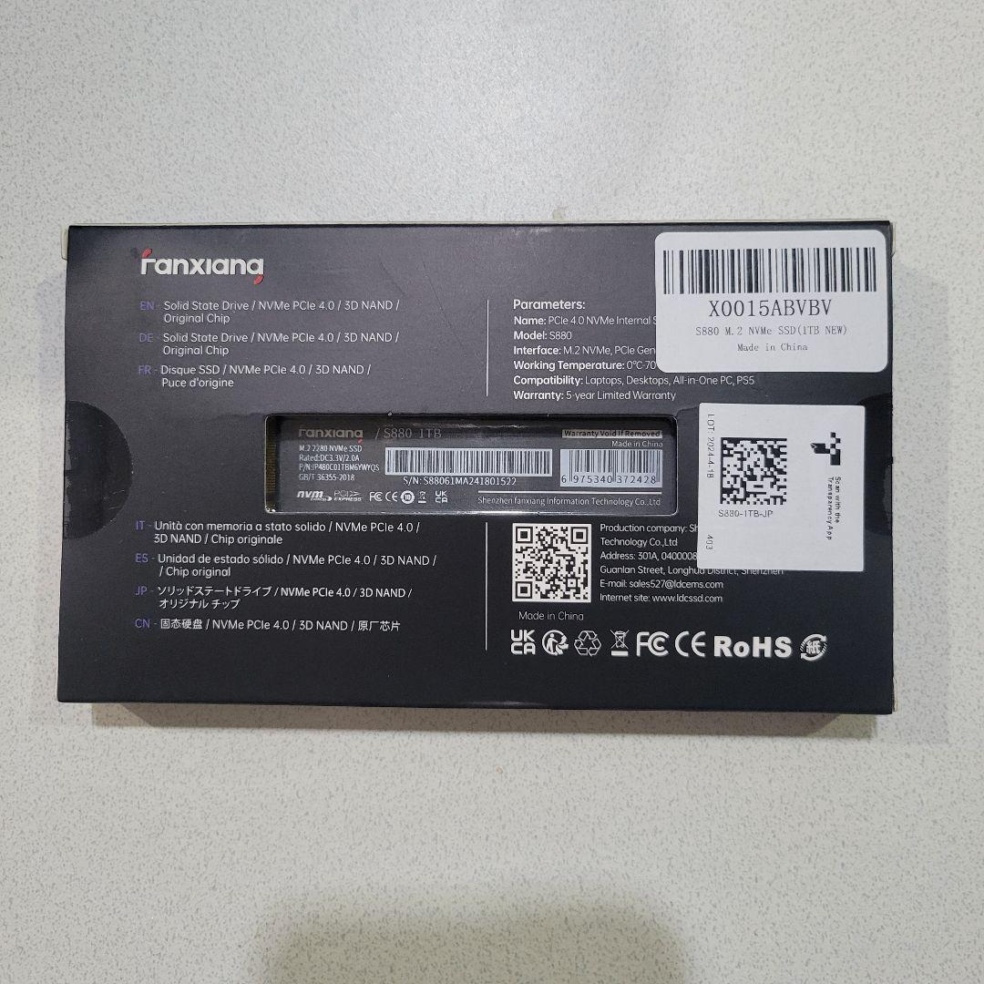 【未開封】fanxiang S880 SSD 1TB 内蔵型SSD