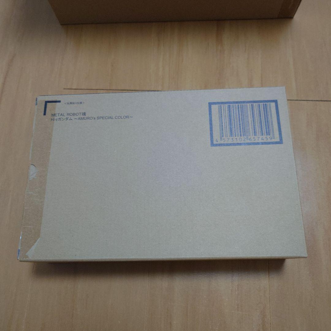 メタルロボット魂Hi-νガンダム & ロボット魂 ナイチンゲール