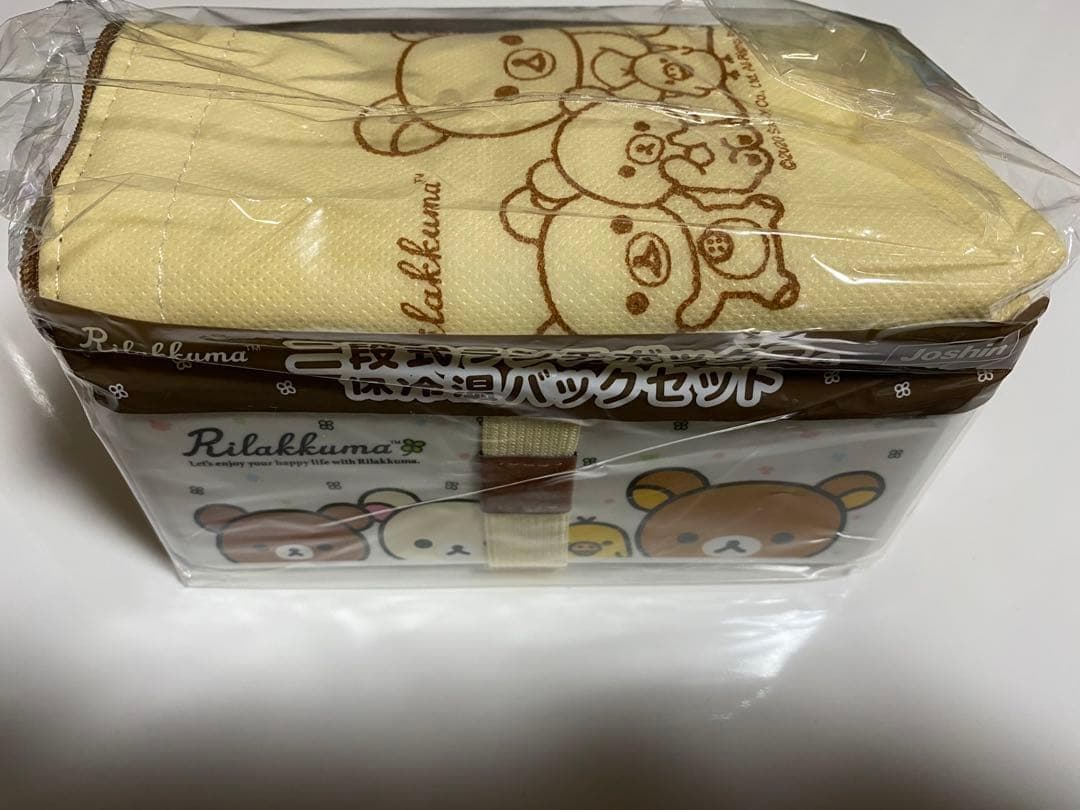 【リラックマ等10点】土鍋 ランチボックス ボトル 箸 バッグ スプーン