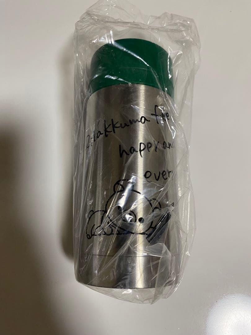 【リラックマ等10点】土鍋 ランチボックス ボトル 箸 バッグ スプーン