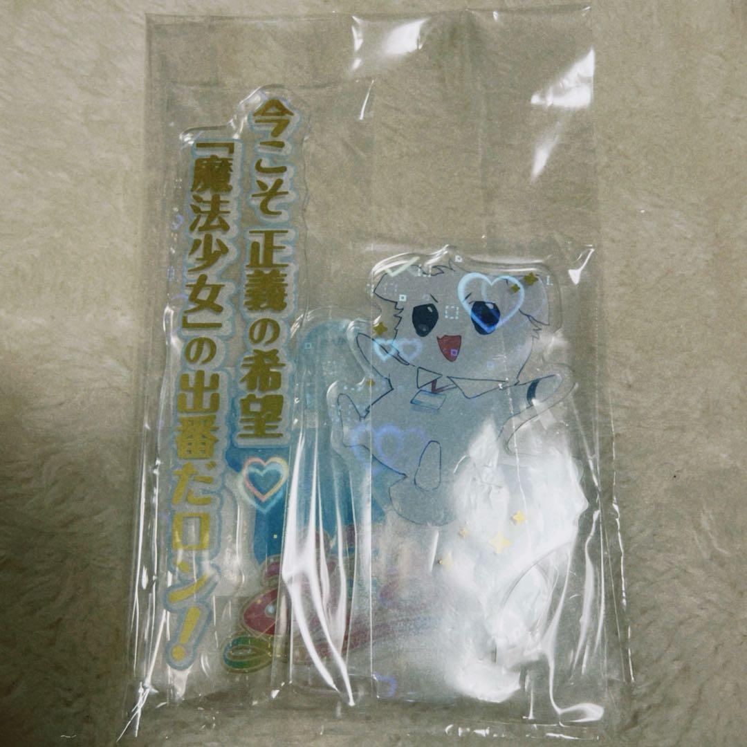 にじさんじ 魔法少女おじさん 花畑チャイカ 社築 アクリルスタンド