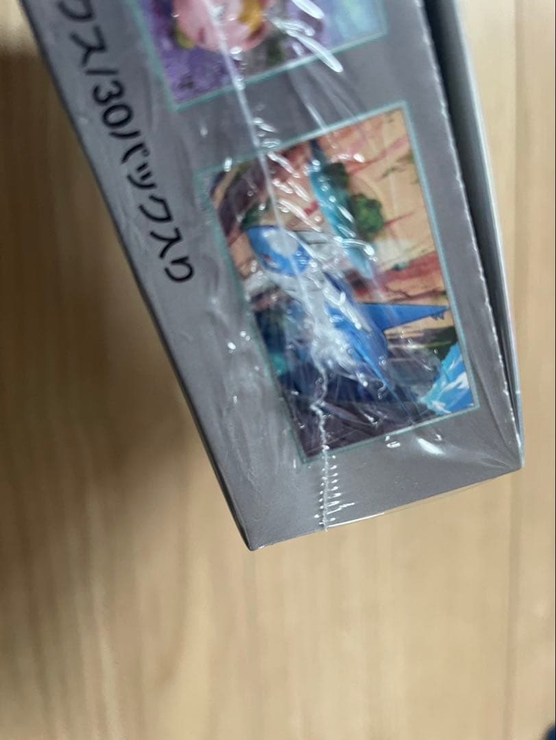 ポケモンカード　 楽園ドラゴーナBOXシュリンク付き